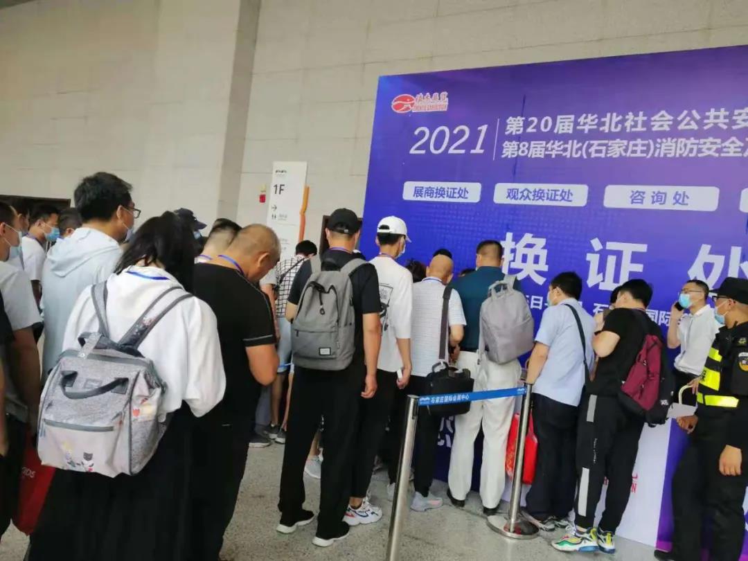 微信图片_20210716094041.jpg
